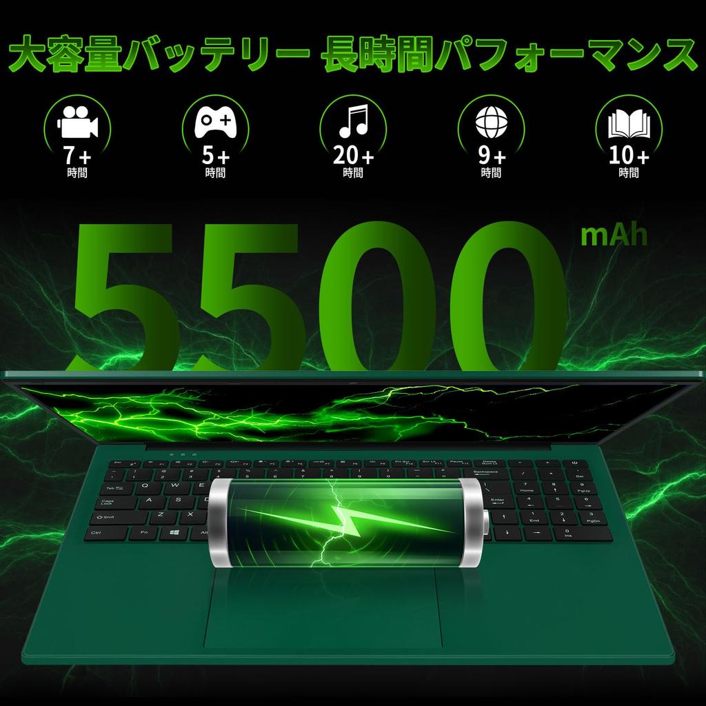 SERYUB Large Green Laptop Windows 11 Office No Setup Thin and Lightweight Laptop Celeron N5105 CPU 16GB DDR4 Memory 5 Bluetooth Backlit Suitable for