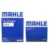 MAHLE Filter Element Benz E Class G Class GL Class GLE Class