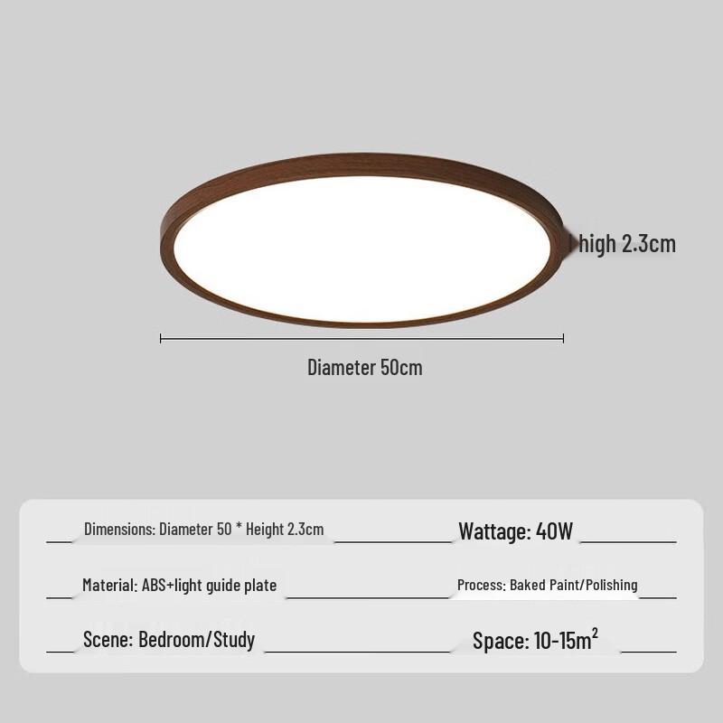 Lin Pan Ultra-thin Round Bedroom Ceiling Light