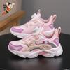 Children's Shoes Astro Boy Leather Waterproof Sneakers Primary School Students 'lightweight Running Physical
