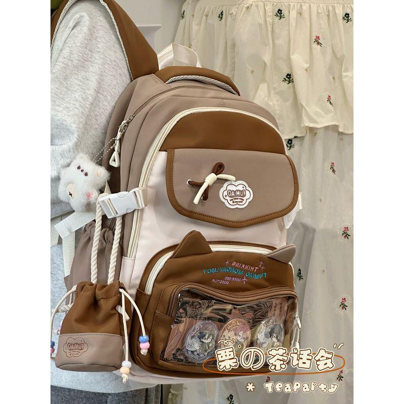 Backpack Cartoon Backpack 2025 New Arrival Primary School Student Schoolbag Female Cute Junior High School Girl High School Student Party Backpack