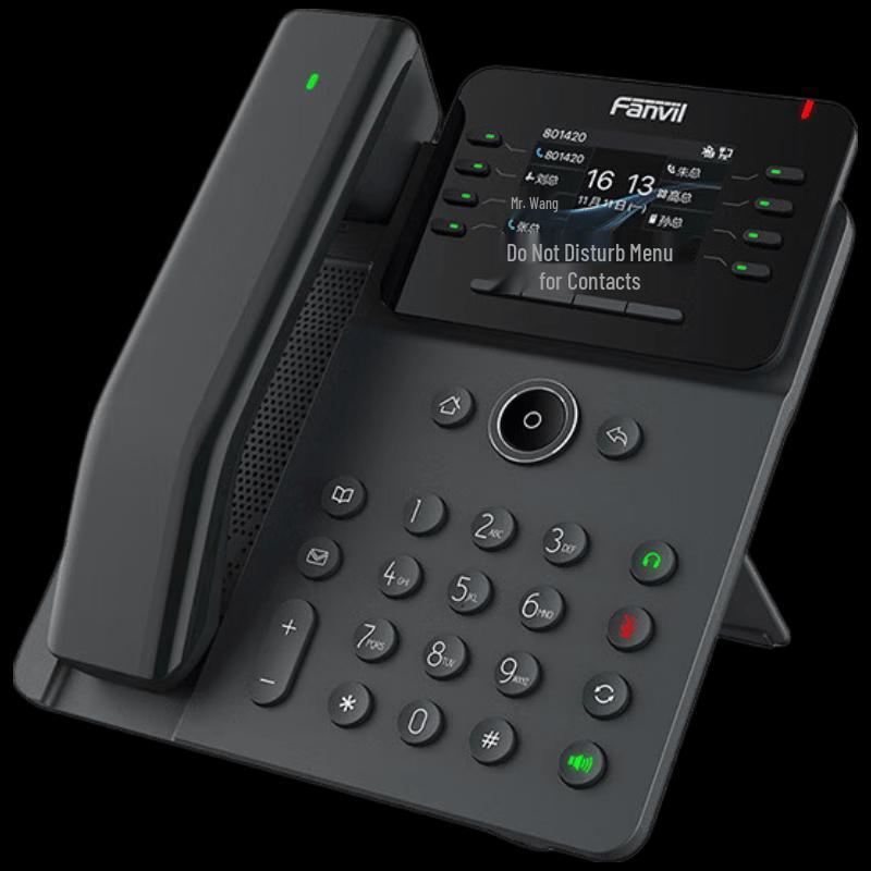 Fanvil V62 Pro Gigabit Color Screen IP Phone (CN version)