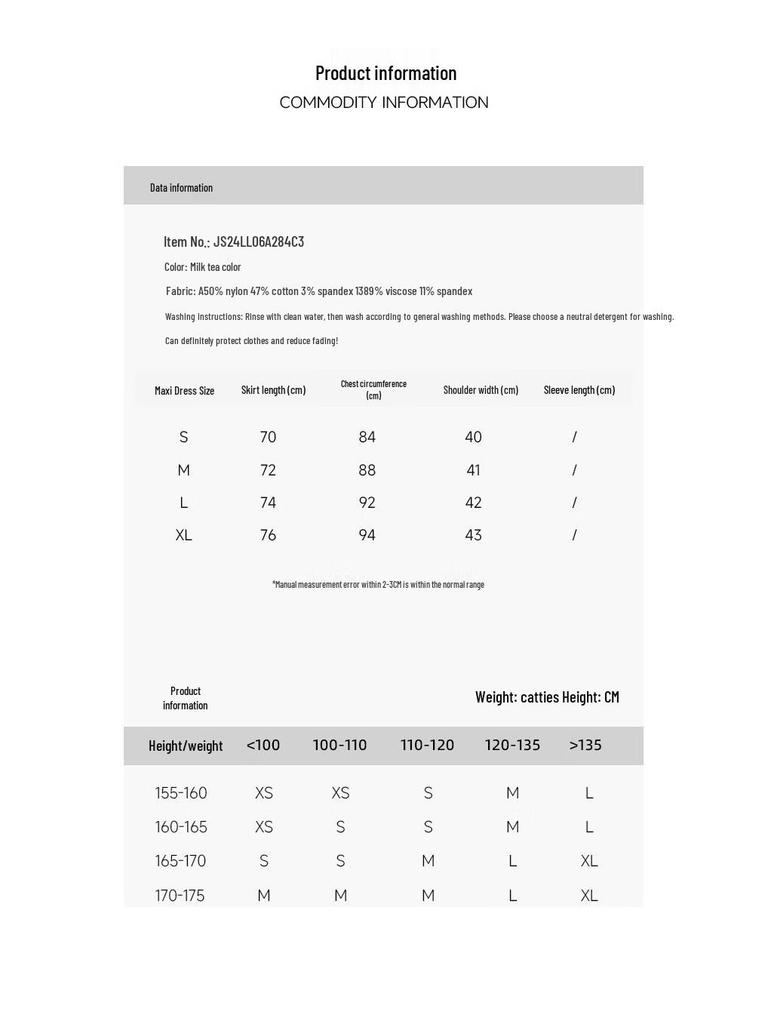 JOY SPEAKER Women's Polo Collar Slim Mid-Length Shirt Dress