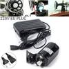Efficient 100W Sewing Machine Motor Sewing Machine Pedal Foot Pedal Present for Professional Tailors and Enthusiasts