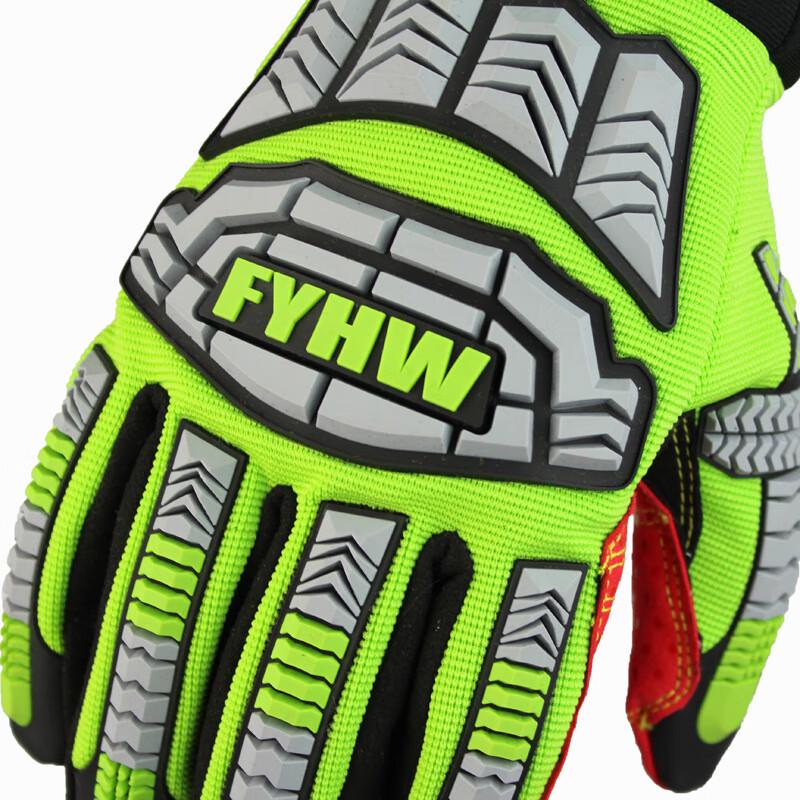 REACH STAR Eagle Outdoor Cycling Protective Gloves