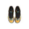 Jordan Luka 2 "Safari" Jordan FQ9046-800