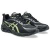 Asics Gel-Quantum 180 8 Versatile Comfortable Synthetic Leather Cushioning Casual Running Shoes Men Sneakers Black 1203A751-001