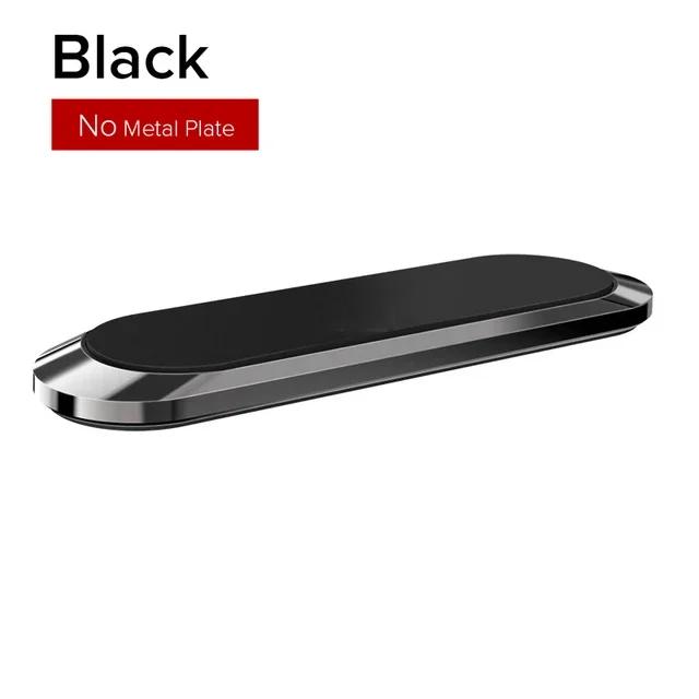 

Магнитный автомобильный держатель для телефона, универсальный держатель, подставка для мобильного телефона, крепление на вентиляционную решетку автомобиля, GPS-полоска, автомобильный держатель для телефона чёрный