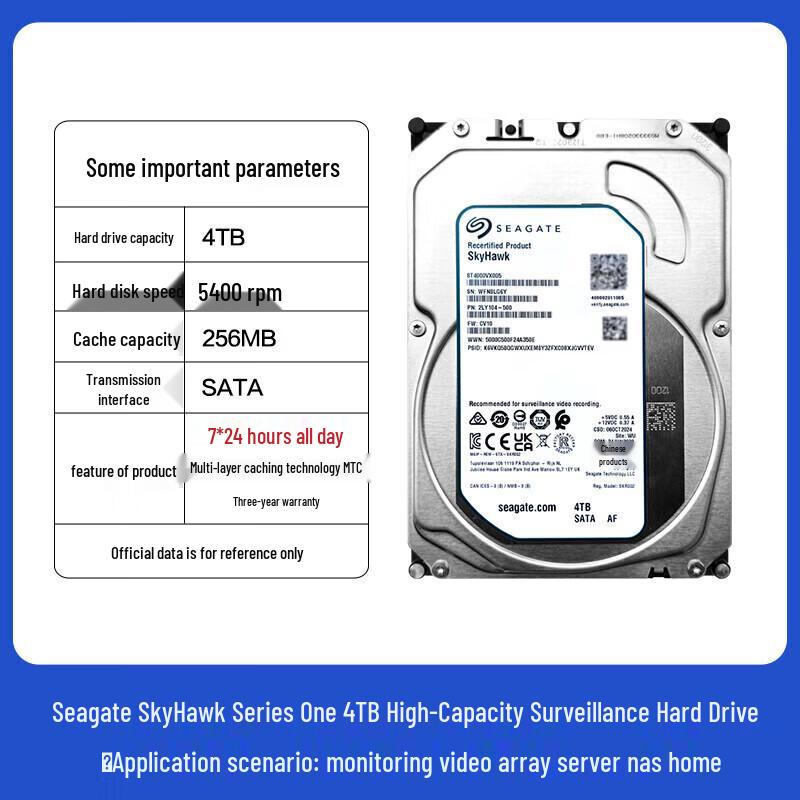 Seagate SkyHawk 4TB Surveillance Hard Drive