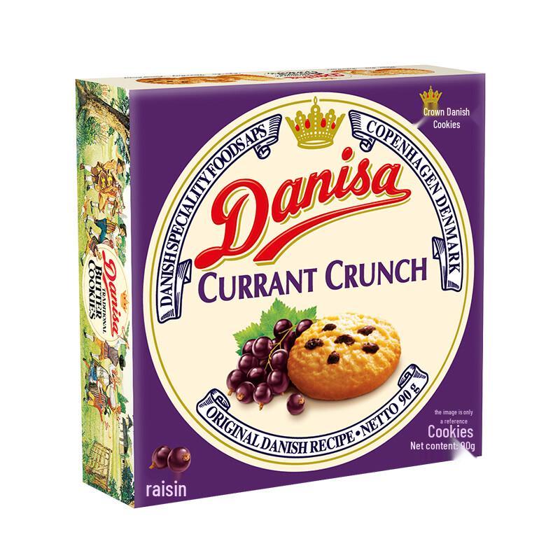 Danisa Danish Butter Cookies