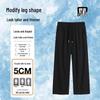 JEEP SPIRIT Men's Summer Ice Silk Loose Wide-Leg Pants