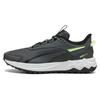 Puma Running Shoes Extend Lite Trail