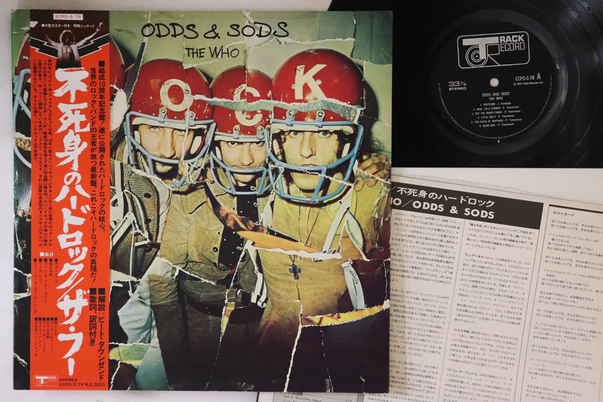 

LP Пластинка WHO - Odds & Sods ECPO5TR TRACK 1974 Япония Оби Рок Б/У