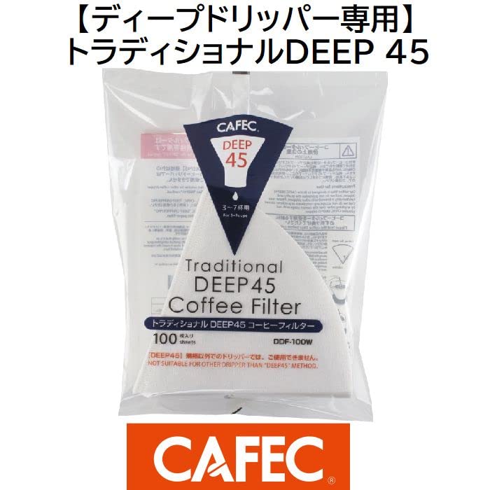 CAFEC DDF-100W Traditional DEEP 45 Coffee Filters (3-7 cups), 100 count, White, Made in Japan (3 packs)