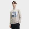 Fila 2023 Winter New Simple Loose Knit Sweater With Monet Print Round Neck Long Sleeve Men Sweater Soft-Khaki Flower-Gray F11M348401F-LK