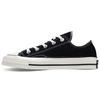 Chuck 70 Low Black 162058C