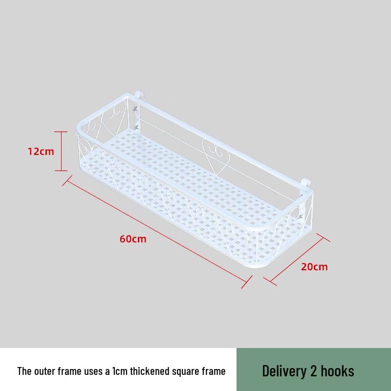 Balcony Railing Flower Pot Rack