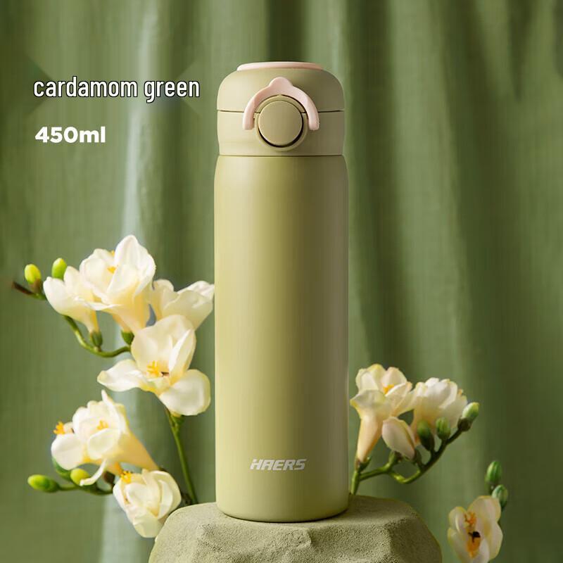 Harz Insulated Portable Pop-up Lid Stainless Steel Mug