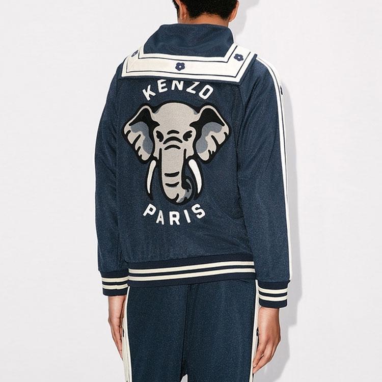 Previous Season Elephant-print Varsity Jacket FD55SW4654IE-77