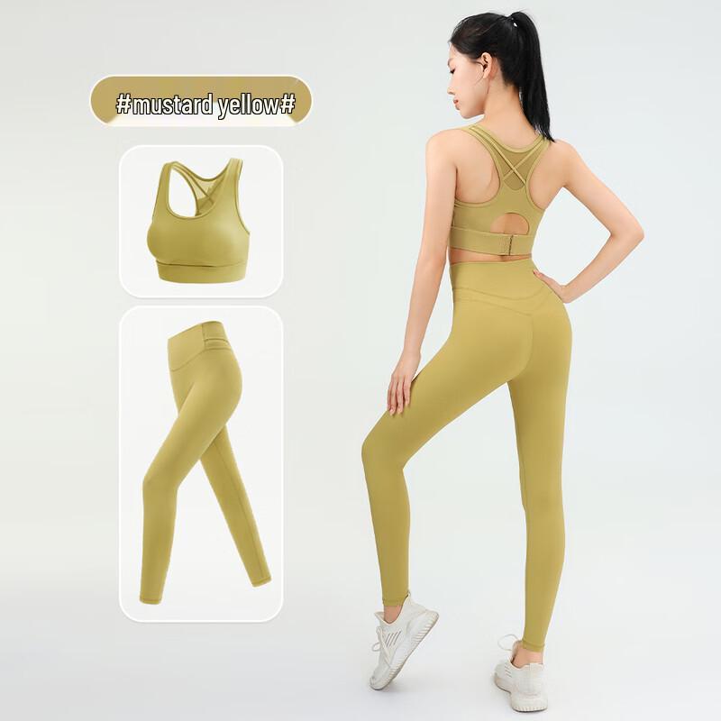 Ayub Yoga Activewear Set M