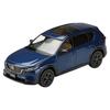 HobbyJAPAN HJ64 1/64 Mazda CX-5 Navy Blue Mica Diecast Model Car SUV Miniature