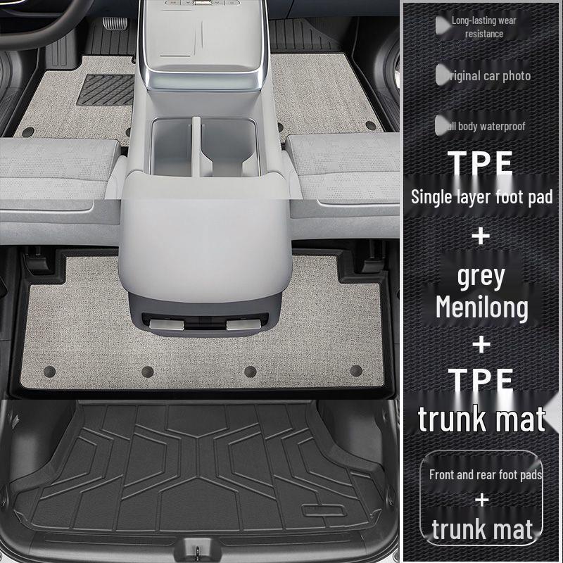 Roewe D6 Floor Mats: 26 New Models with TPE Full Coverage and Premium Carpet Trunk Mat Set