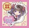 Budding Idol VTuber Kiraboshi Fuwari