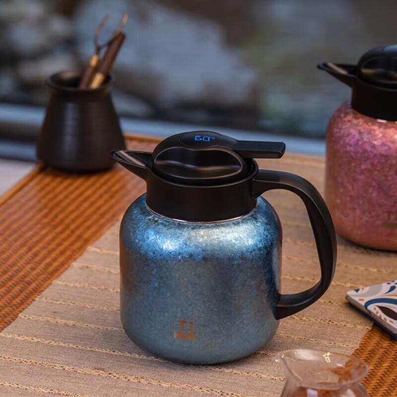 MENDASHI M1100T Titanium Insulated Tea Infuser Pot