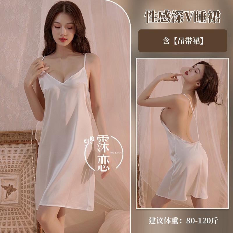 Sexy lingerie sexy couple dating robe uniform seduction pure desire free small breasts erotic lingerie suit