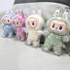 New 17cm LABUBU Clear Macaron Case, Dust Case, Housings, Popmart Bubble Mart Doll Accessories, Doll Accessories, Christmas Gifts
