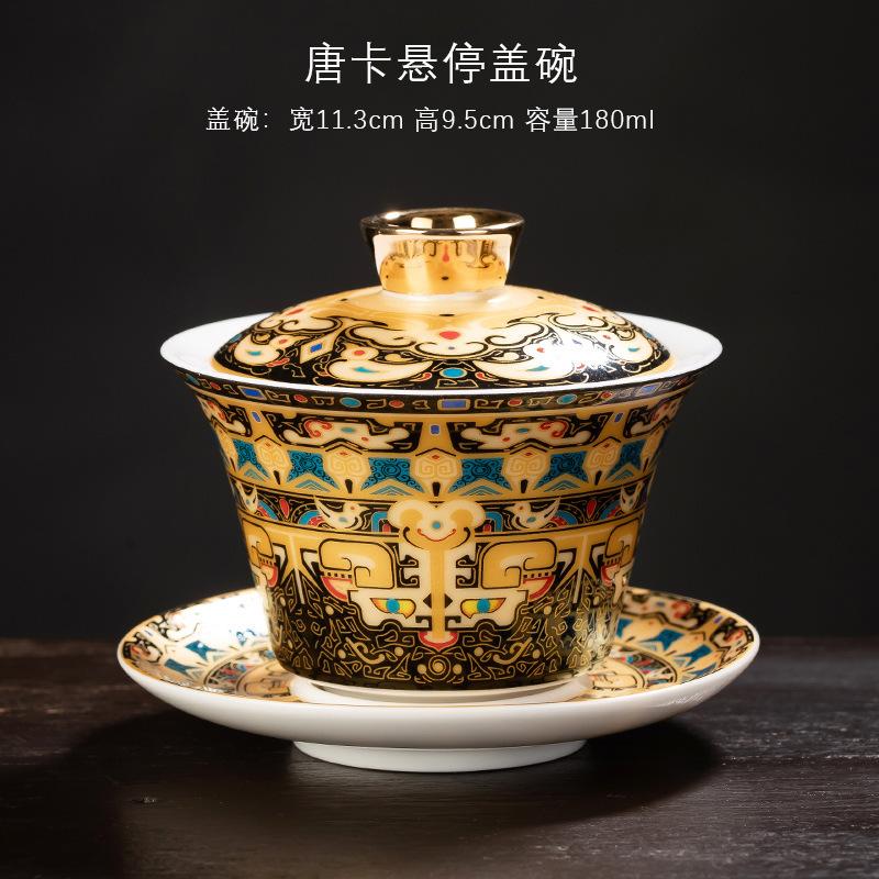 

Китайская танка позолоченная гайвань бутик эмалированная цветная крышка для чая супница крышка для заваривания чая чаша китайский чайный сервиз украшения подарок