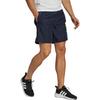 adidas Casual Shorts Men's Ink Blue HE4307