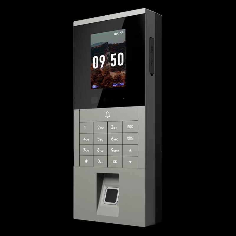 Deli Smart Attendance Access Control Machine CN plug (adapter included)