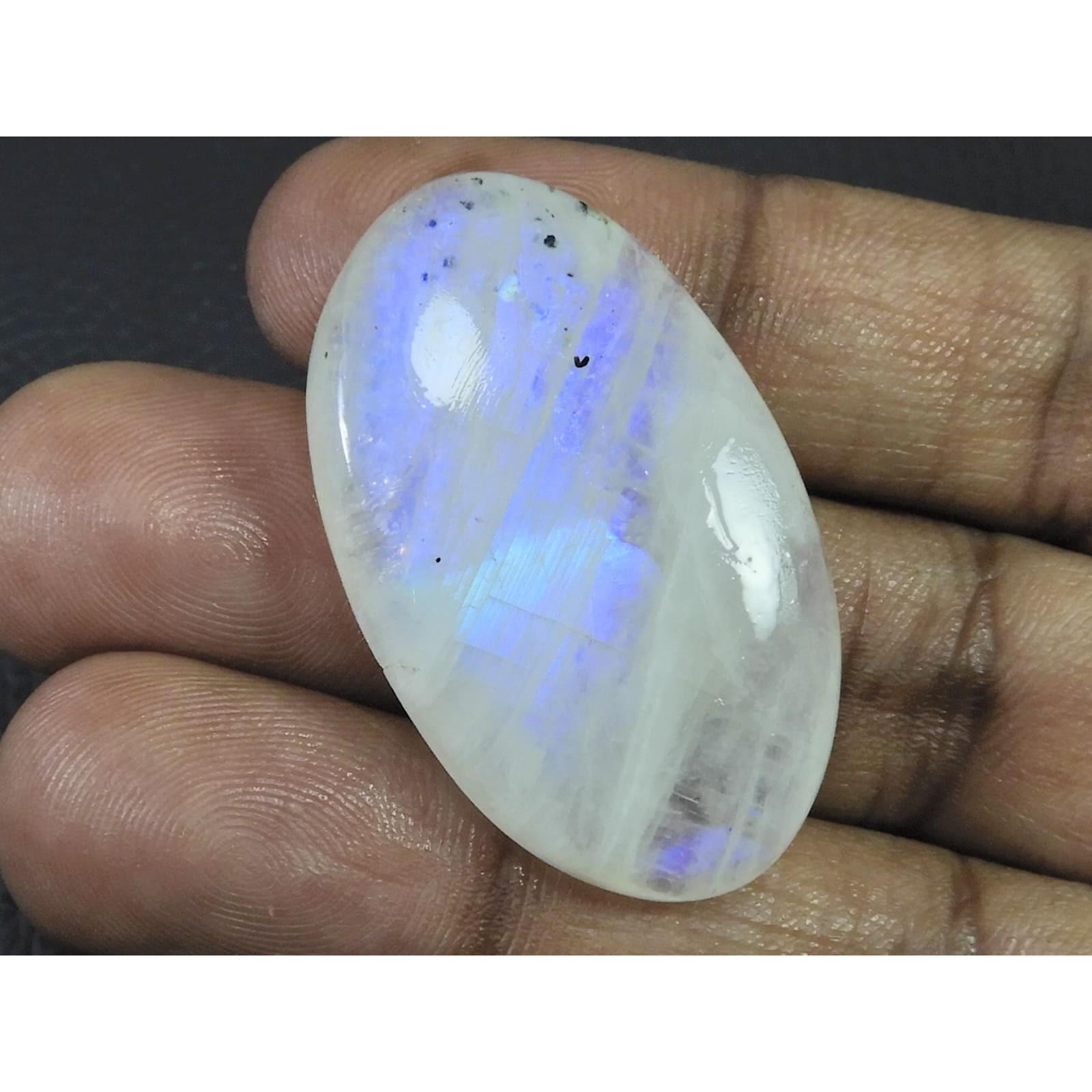 24X39X05 MM Natural Rainbow Moonstone Oval Cabochon Loose Gemstone 63Cts. C-1632