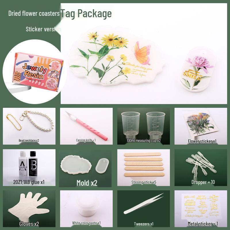 

Подставка под стакан из сухоцветов своими руками: Подарочный набор с тиснением на День учителя