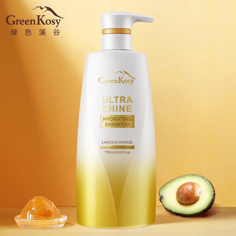 Green Valley Cream Repair Hair & Body 3-Piece Gift Set