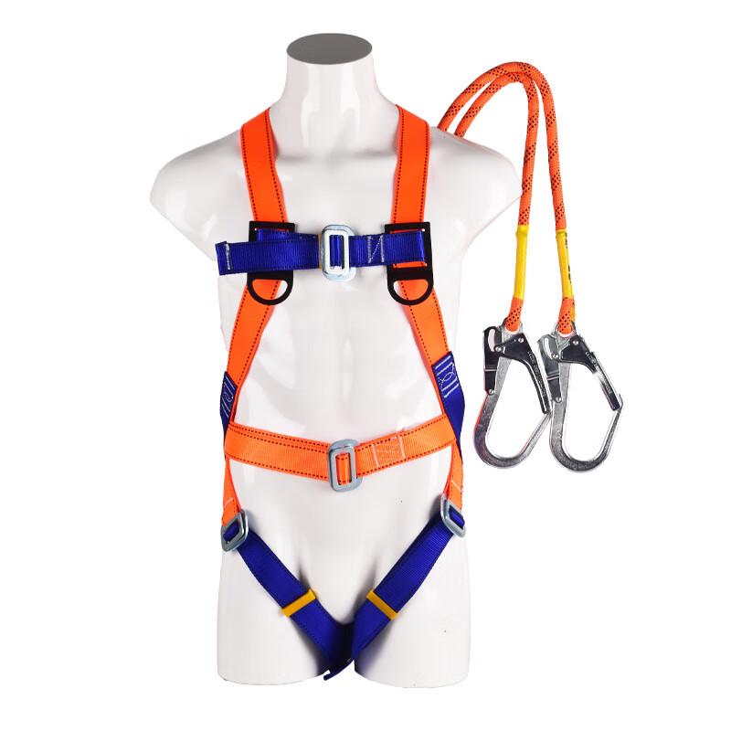 Ruilv Full Body Fall Protection Safety Harness