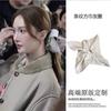 Korean Ernie Striped Square Scarf Large Intestine Hair Ring Women's High-end Low Ponytail Head Rope New Autumn and Winter Hair Rope Hair Accessories