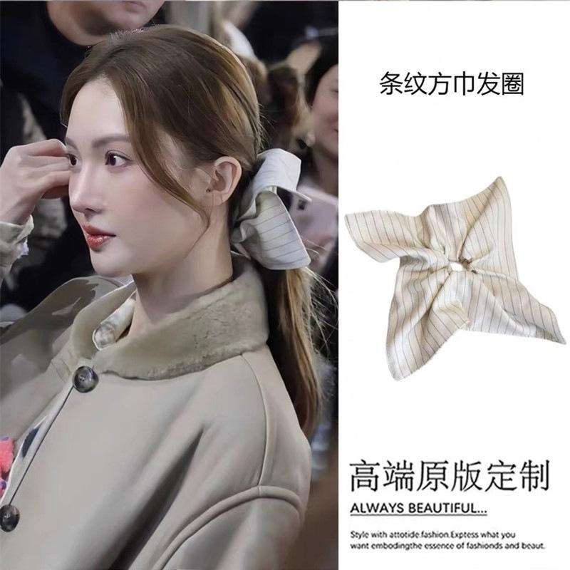 Korean Ernie Striped Square Scarf Large Intestine Hair Ring Women's High-end Low Ponytail Head Rope New Autumn and Winter Hair Rope Hair Accessories