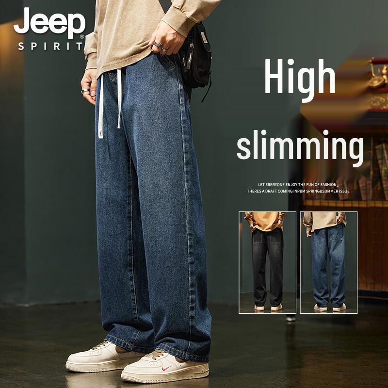 Мужские ретро джинсы JEEP SPIRIT свободного кроя, прямые, широкие 4XL
