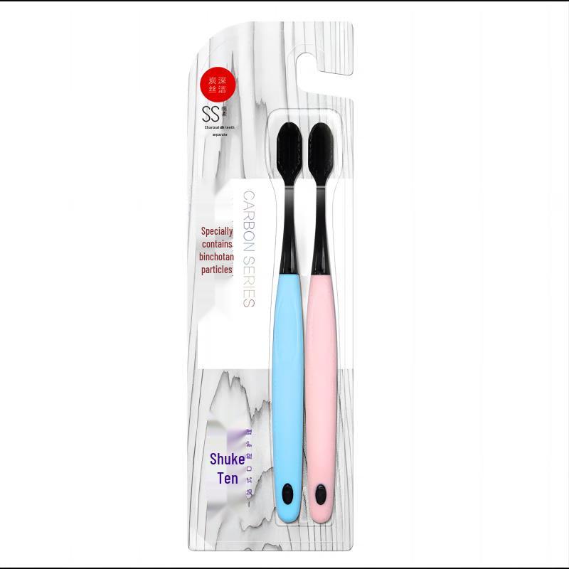 Shuke Carbon Silk Bamboo Charcoal Soft Toothbrush 2-Pack