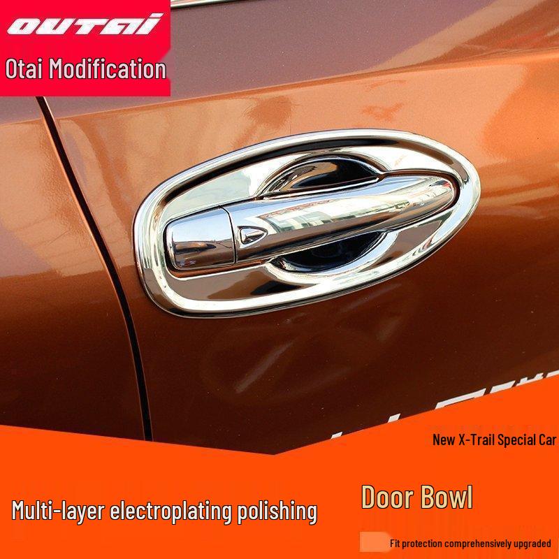 14-17 Qijun Rear Door Bowl Cover & Wrist Decor Sticker
