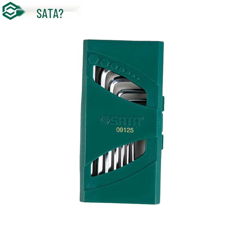 SATA 09125 7-Piece Ball End Hex Key Set 7-Piece Set