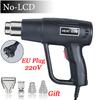 Industrial Heat Gun 1000/2000W Electric Hot Air Gun Air Dryer for Soldering Thermal Blower Car Film Shrink Wrapping Tools