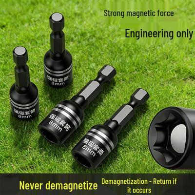 High-Strength Magnetic Dovetail Nail Screw Sleeve Hex Bit Head Drill Tool