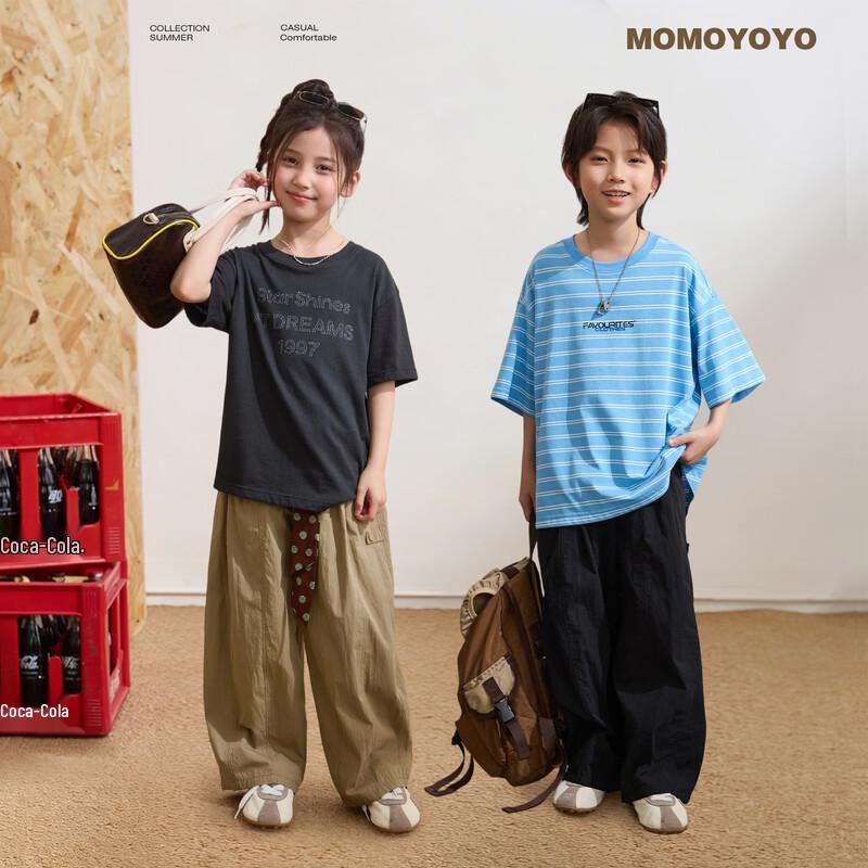 Kids' Loose Wide-Leg Summer Casual Pants