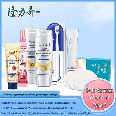 Longliqi Family Care 7-Piece Set