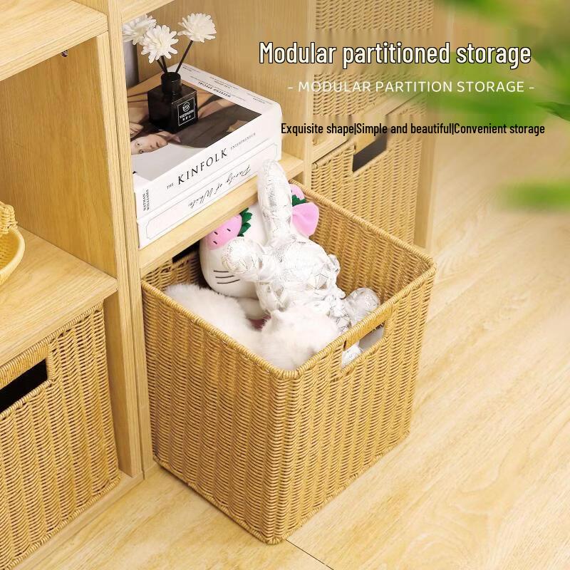 Ru Han Woven Storage Basket