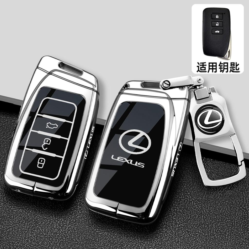Autoschlüsselgehäuseabdeckung für Lexus RX350 NX300 Es300h Rx450h GS300 GX470 IS250 ES350 LX570 GX460 Nx300h Is300h Shell Fob Halter