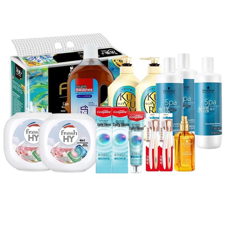 Schwarzkopf Professional Hydrating Shampoo Set